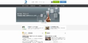 株式会社エデュース