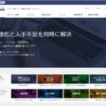 株式会社Eストアー