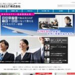 FINEST株式会社