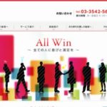 株式会社フレアン