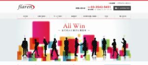 株式会社フレアン