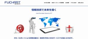株式会社フューチャート