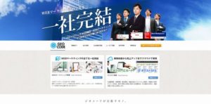 株式会社ジオコード