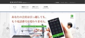 株式会社グラントン