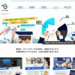 株式会社豊和