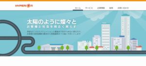 株式会社ハイペリオン