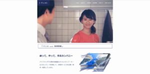 株式会社アイフラッグ
