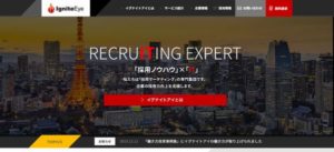 イグナイトアイ株式会社