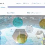 株式会社 IHIエスキューブ