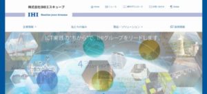 株式会社 IHIエスキューブ