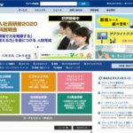 株式会社アイ・ラーニング