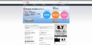 株式会社アイル
