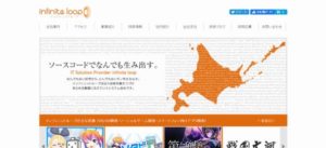 株式会社インフィニットループ