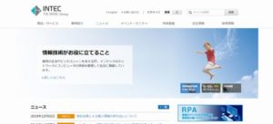 株式会社インテック