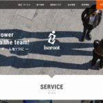 株式会社アイソルート