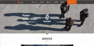 株式会社アイソルート