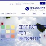 株式会社 常陽産業研究所
