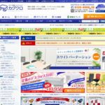 カグクロ株式会社