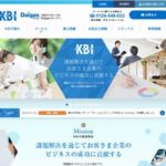 関西ビジネスインフォメーション株式会社