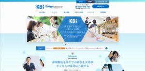 関西ビジネスインフォメーション株式会社