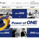 株式会社シーグリーン 業者探しを簡単に 一括見積もり比較サイト コンペル