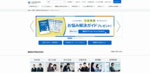 株式会社ラーニングエージェンシー