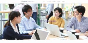 株式会社ライブノット
