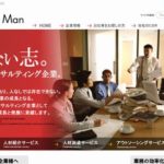 Man to Manホールディングス株式会社