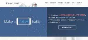 株式会社マージナル
