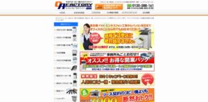 マーケティングファクトリー株式会社