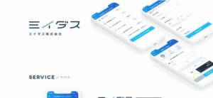 ミイダス株式会社