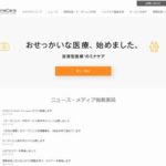 株式会社ミナケア