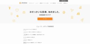 株式会社ミナケア