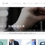 三井情報株式会社