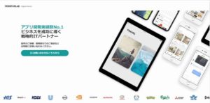 株式会社モンスター・ラボ