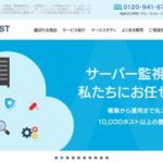 株式会社ネットアシスト