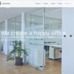 ネットシステム株式会社