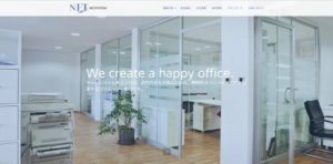 ネットシステム株式会社