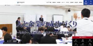 株式会社日本創造教育研究所