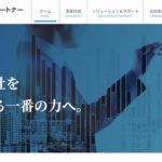 株式会社No.1パートナー