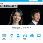 エヌ・ティ・ティラーニングシステムズ株式会社