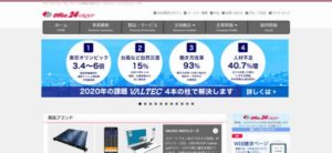 株式会社オフィス24