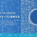 株式会社オンザリンクス