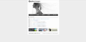 ペイレスイメージズ株式会社