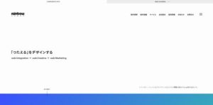 株式会社レインボー・ジャパン