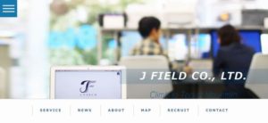 株式会社ジェイフィールド