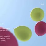 株式会社サクラボ