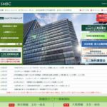 SMBCコンサルティング株式会社