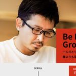 株式会社スタジアム