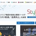 株式会社スタイルズ